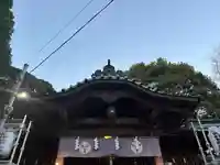 雀神社(茨城県)