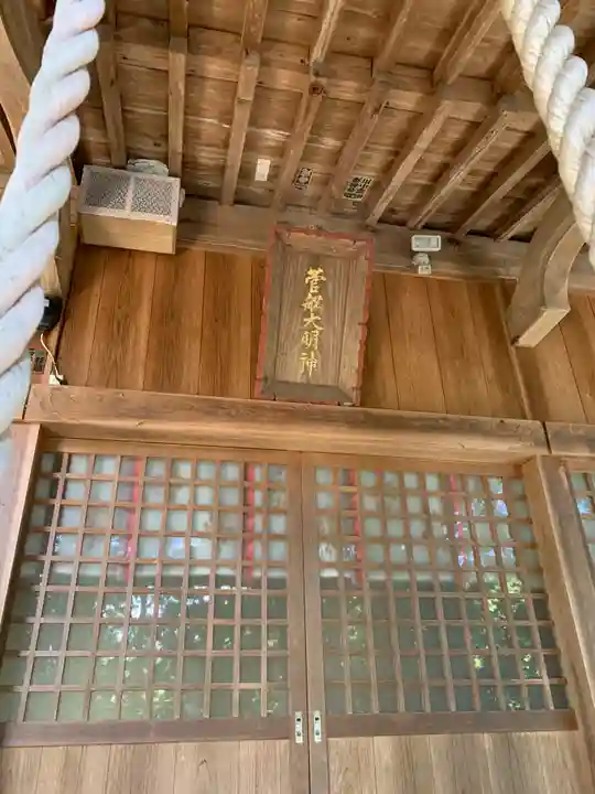 菅舩神社の本殿・本堂