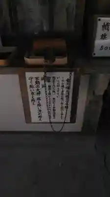 宮地嶽神社のその他建物
