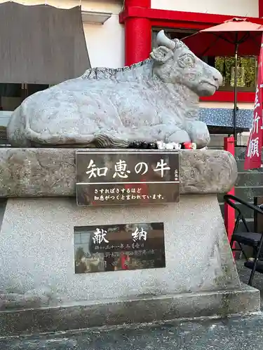 徳島眉山天神社の狛犬