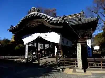 鑁阿寺の山門・神門