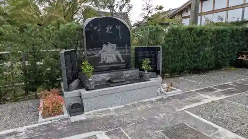 大法院(京都府)