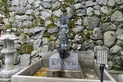 鞍馬寺(京都府)