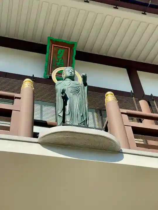 正福寺(東京都)