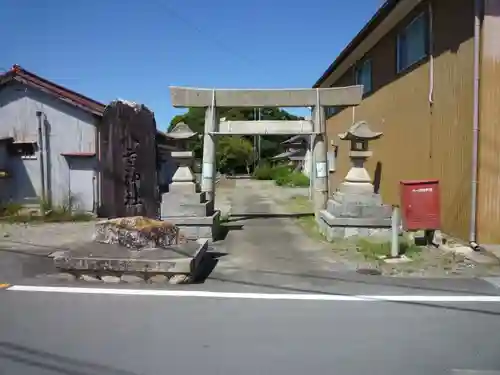 八雲神社の鳥居