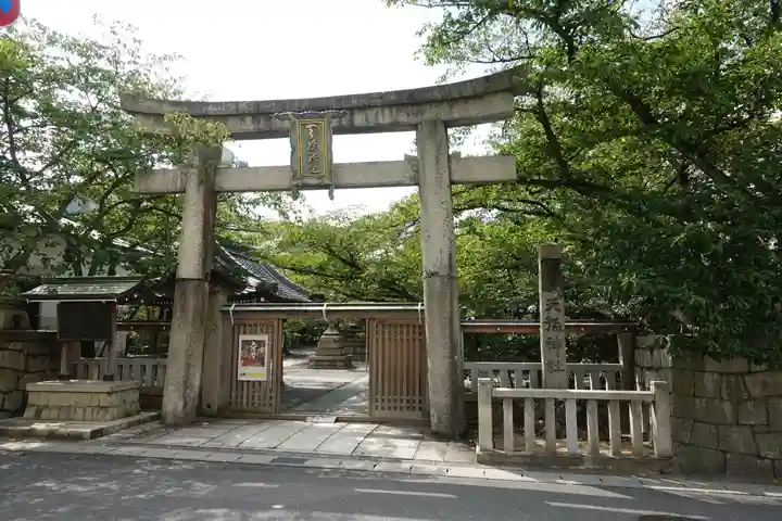 天孫神社の鳥居