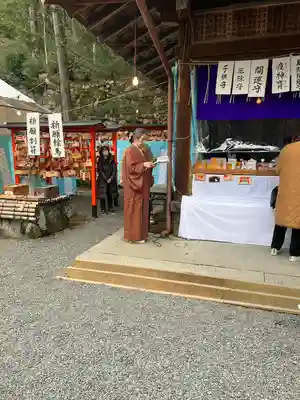 吉田神社のその他建物