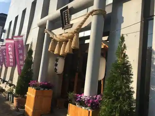 八津御嶽神社の鳥居