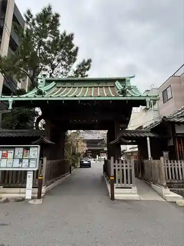 泉岳寺(東京都)