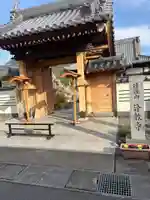 浄教寺(和歌山県)