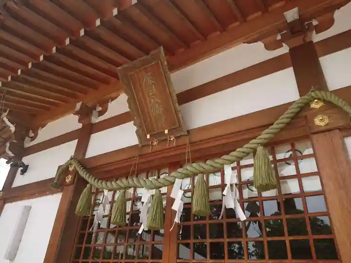 篠目八幡宮の本殿・本堂