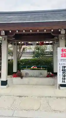 伊和志津神社(兵庫県)
