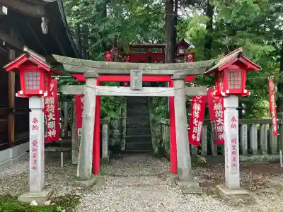九尾稲荷神社(栃木県)