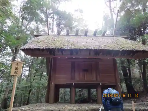 伊勢神宮内宮（皇大神宮）の末社