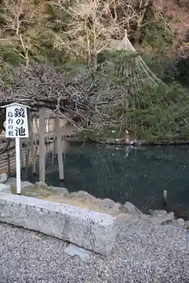 出雲大社(島根県)