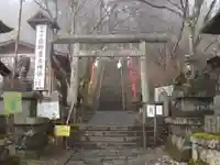 熊野皇大神社の鳥居