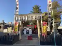 別小江神社の鳥居