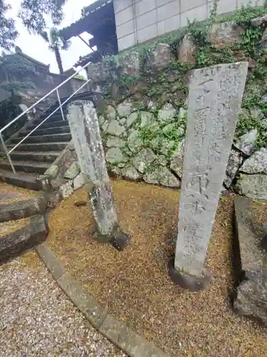 無量院（蓮華寺）のその他建物