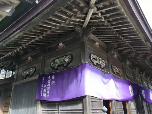 大洗磯前神社の本殿・本堂