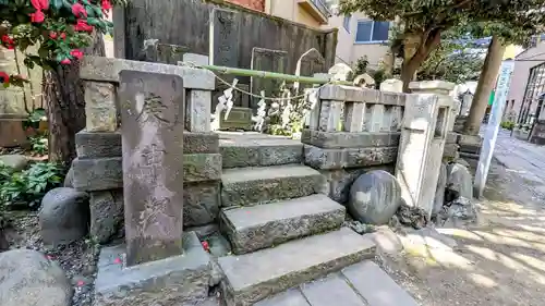 小野照崎神社のその他建物