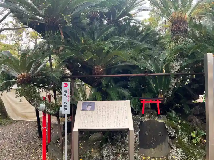 八剱八幡神社(千葉県)