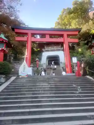 江島神社(神奈川県)