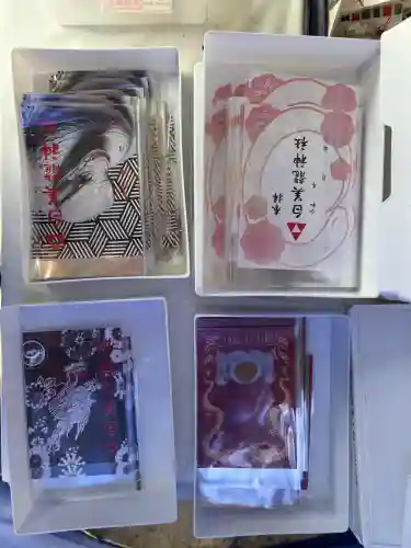 白美龍神社(愛知県)