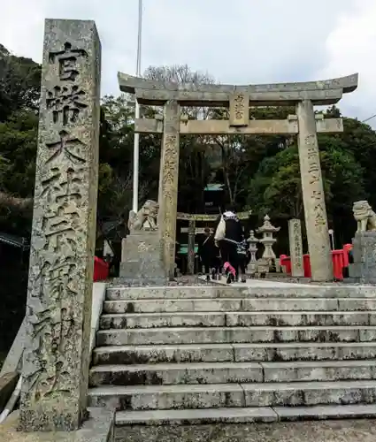 宗像大社中津宮の鳥居