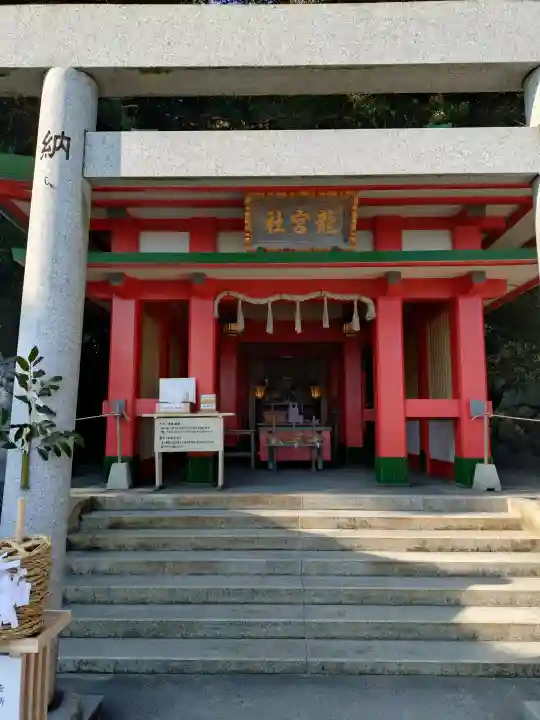 二見興玉神社の{uncategorized: "未分類", other: "その他", undefined: "問題あり", building: "その他建物", grave: "お墓", sacred_gate: "鳥居", guardian: "狛犬", statue: "像", buddha: "仏像", history: "歴史", nature: "自然", garden: "庭園", animal: "動物", pagoda: "塔", temizu: "手水舎", mountain_gate: "山門・神門", sanctuary: "本殿・本堂", subordinate: "末社・摂社", art: "芸術", scenery: "景色", jizo: "地蔵", ema: "絵馬", goshuin: "御朱印", omikuji: "おみくじ", items: "授与品その他", amulet: "お守り", goshuincho: "御朱印帳", eats: "食事", festival: "お祭り", votive_dance: "神楽", shichigosan: "七五三参", wedding: "結婚式", experience: "体験その他", initially: "初詣", around: "周辺", anti_infection: "感染症対策"}