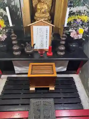 玉桂寺(滋賀県)