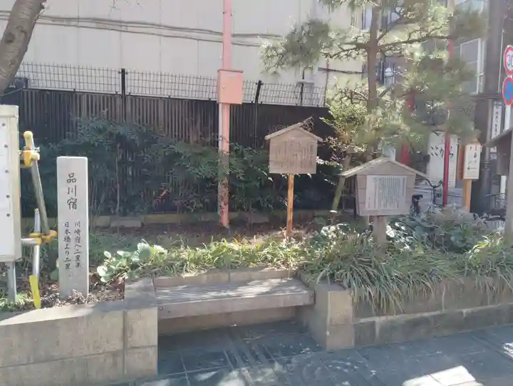 於春稲荷神社(東京都)