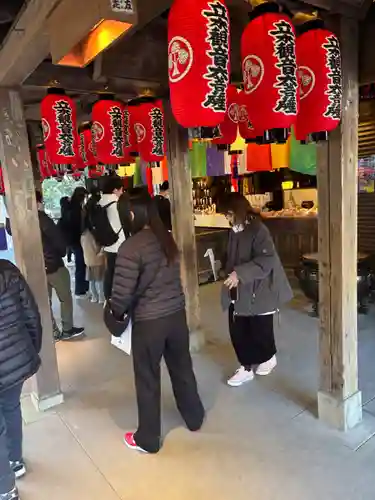 安養寺（立木観音）(滋賀県)