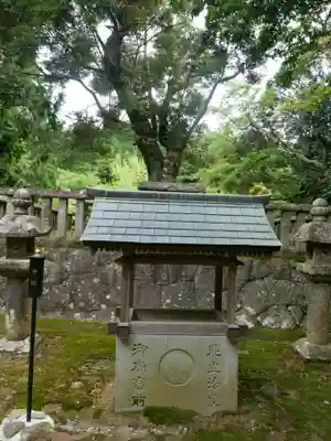 花山院菩提寺のその他建物