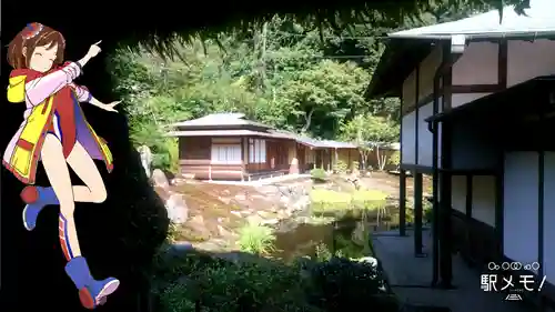 海蔵寺(神奈川県)