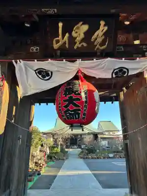 岩槻大師彌勒密寺(埼玉県)