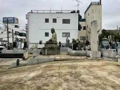 鎌ケ谷大仏(千葉県)