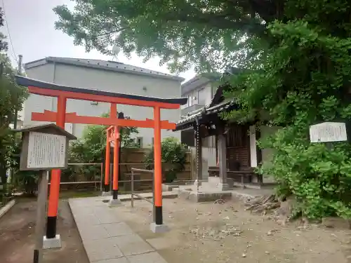 稼穡稲荷社の{uncategorized: "未分類", other: "その他", undefined: "問題あり", building: "その他建物", grave: "お墓", sacred_gate: "鳥居", guardian: "狛犬", statue: "像", buddha: "仏像", history: "歴史", nature: "自然", garden: "庭園", animal: "動物", pagoda: "塔", temizu: "手水舎", mountain_gate: "山門・神門", sanctuary: "本殿・本堂", subordinate: "末社・摂社", art: "芸術", scenery: "景色", jizo: "地蔵", ema: "絵馬", goshuin: "御朱印", omikuji: "おみくじ", items: "授与品その他", amulet: "お守り", goshuincho: "御朱印帳", eats: "食事", festival: "お祭り", votive_dance: "神楽", shichigosan: "七五三参", wedding: "結婚式", experience: "体験その他", initially: "初詣", around: "周辺", anti_infection: "感染症対策"}