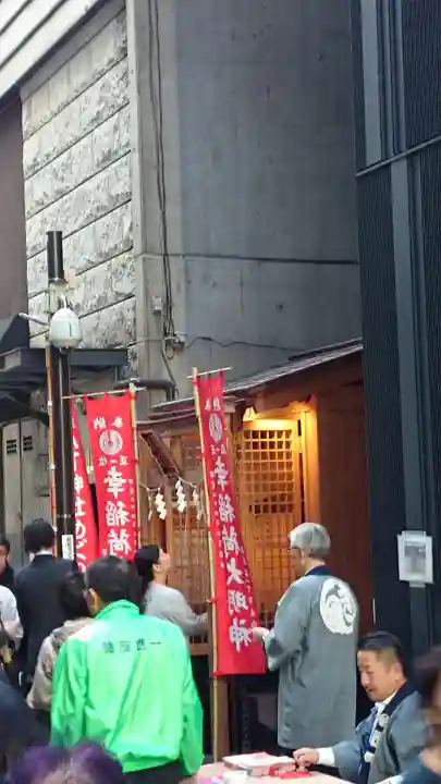 幸稲荷神社のお祭り