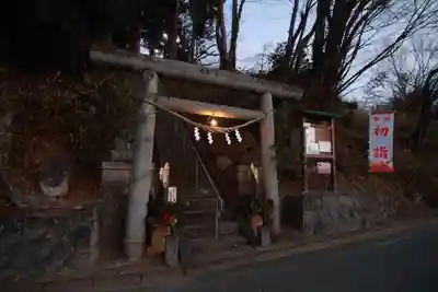 阿久津「田村神社」(郡山市阿久津町)旧社名:伊豆箱根三嶋三社の鳥居