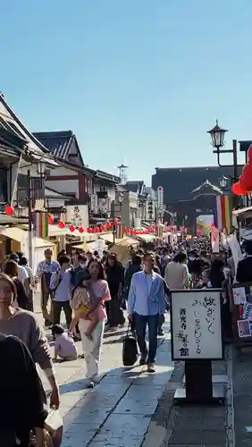 善光寺(長野県)