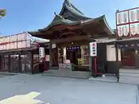 粟嶋神社の{uncategorized: "未分類", other: "その他", undefined: "問題あり", building: "その他建物", grave: "お墓", sacred_gate: "鳥居", guardian: "狛犬", statue: "像", buddha: "仏像", history: "歴史", nature: "自然", garden: "庭園", animal: "動物", pagoda: "塔", temizu: "手水舎", mountain_gate: "山門・神門", sanctuary: "本殿・本堂", subordinate: "末社・摂社", art: "芸術", scenery: "景色", jizo: "地蔵", ema: "絵馬", goshuin: "御朱印", omikuji: "おみくじ", items: "授与品その他", amulet: "お守り", goshuincho: "御朱印帳", eats: "食事", festival: "お祭り", votive_dance: "神楽", shichigosan: "七五三参", wedding: "結婚式", experience: "体験その他", initially: "初詣", around: "周辺", anti_infection: "感染症対策"}