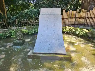 水澤寺(水澤観世音)(群馬県)