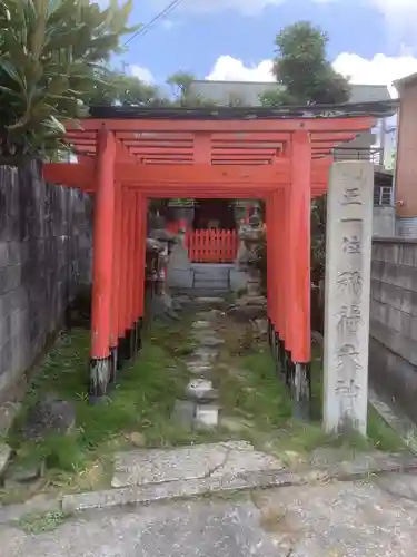 稲荷神社の鳥居