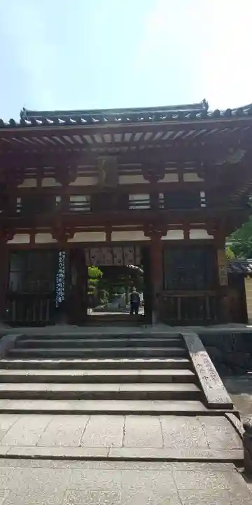 岡寺(龍蓋寺)(奈良県)