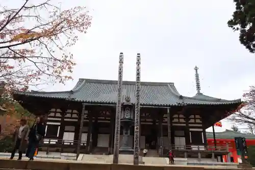 根本大塔　高野山金剛峯寺の本殿・本堂