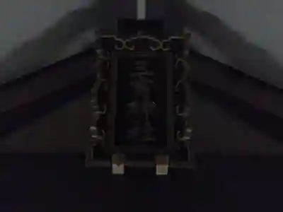 三吉神社のその他建物