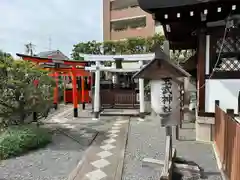 玄武神社(京都府)