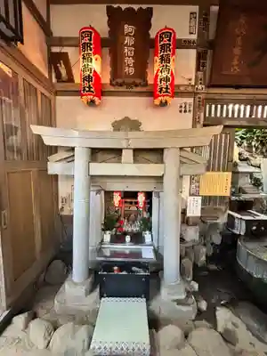品川神社(東京都)