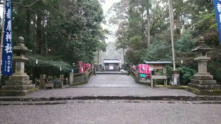 都農神社のその他建物