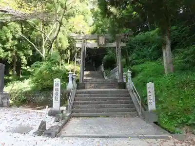 今山八幡宮の鳥居